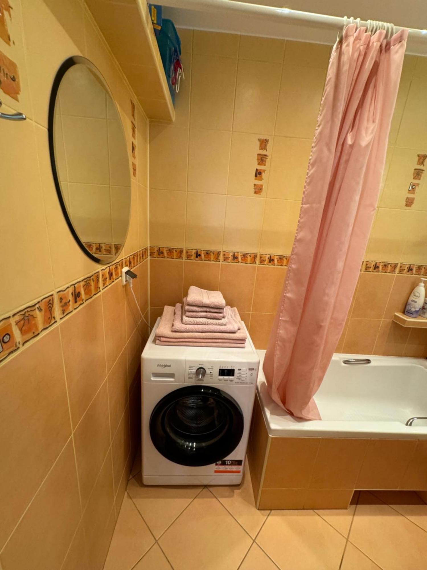 Апартаменты Wygodny Apartament Dla Rodziny 3-5 Osobowej Варшава Экстерьер фото